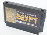 jeu Egypt nintendo nes gamer aesthetic