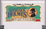 jeu Sherlock Holmes nintendo nes gamer aesthetic