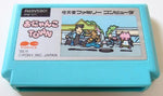 jeu Onyanko Town nintendo nes gamer aesthetic