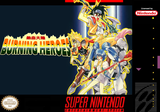 jeu Hot Blooded Continent Burning Heroes super nintendo