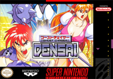 jeu Ghost Chaser Densei super nintendo