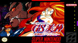 jeu Ghost Sweeper Mikami Gokuraku Daisakusen super nintendo