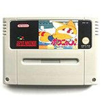 Poko-Nyan! Henpokorin Adventure Spelkassett Super Nintendo |