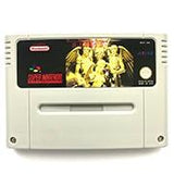 Shin Megami Tensei II Spelkassett Super Nintendo | Gamer 