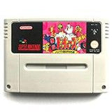 Bakuto Dochers Spel Super Nintendo | Gamer Aesthetic Gamer 