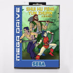 jeu Shui Hu Feng Yun Zhuan sega méga drive