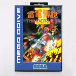 jeu Thunderbolt II sega mega drive