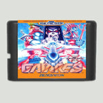 jeu Gaiares sega genesis