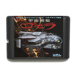 jeu Bio-ship Paladin sege megadrive