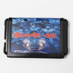 jeu Gouketsuji Ichizoku Sega Mega Drive